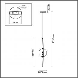 Odeon light 4684/1 PENDANT ODL20 357 черный/янтарный Подвес G9 5W 220V LAZIA  - 2 купить